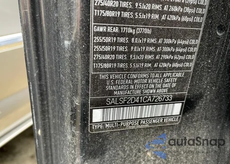 SALSF2D41CA726733